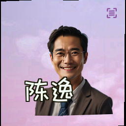 陈逸