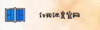使用指南与常见问题