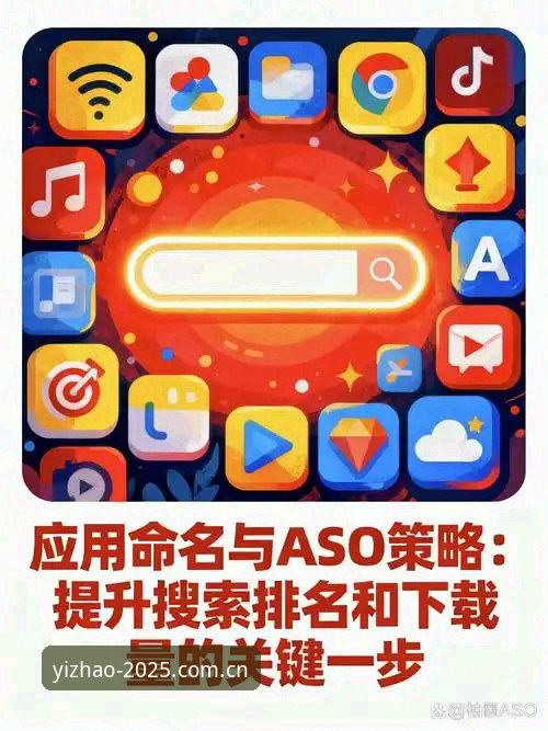 亿兆娱乐下载最新版 vs 旧版全面对比：2025年升级到底值不值得更新？