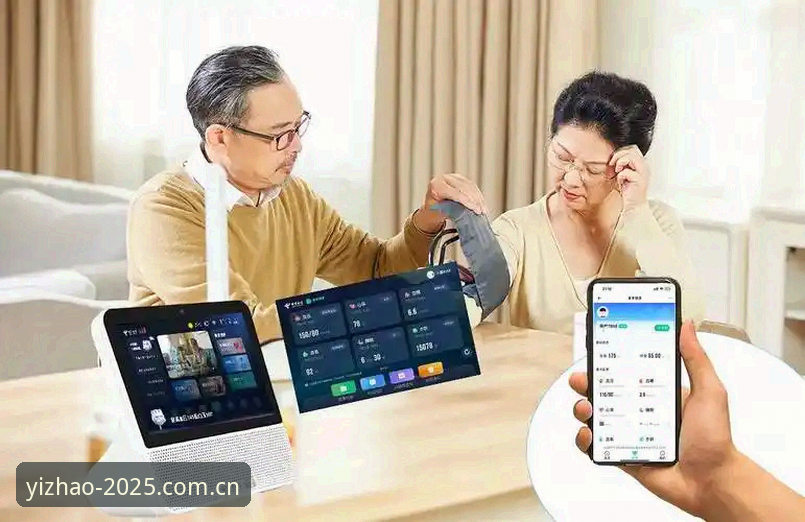 掌握2026亿兆娱乐最新版本的关键：亿兆体育官网实用操作指南