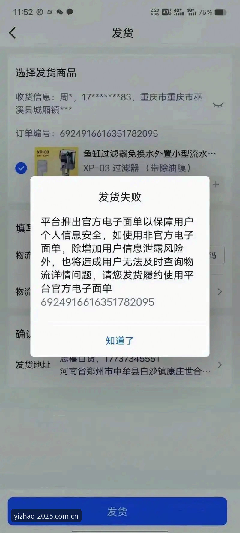 为什么最新亿兆娱乐注册能成为2025年数字娱乐领域的热门选择？